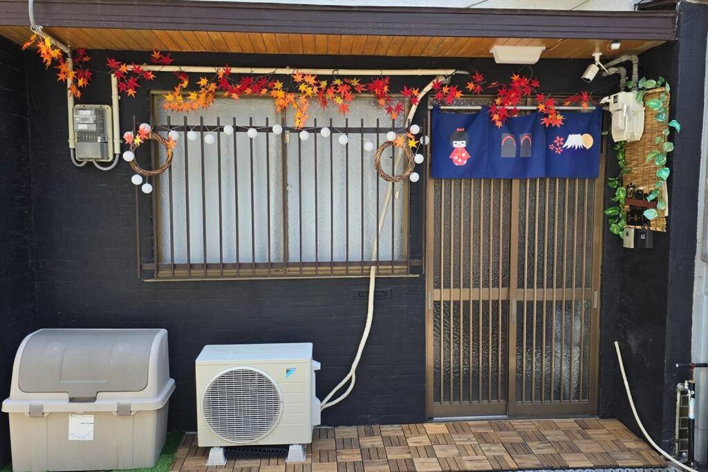 Ferienhaus Tsurunoen Japanese 2bedrooms